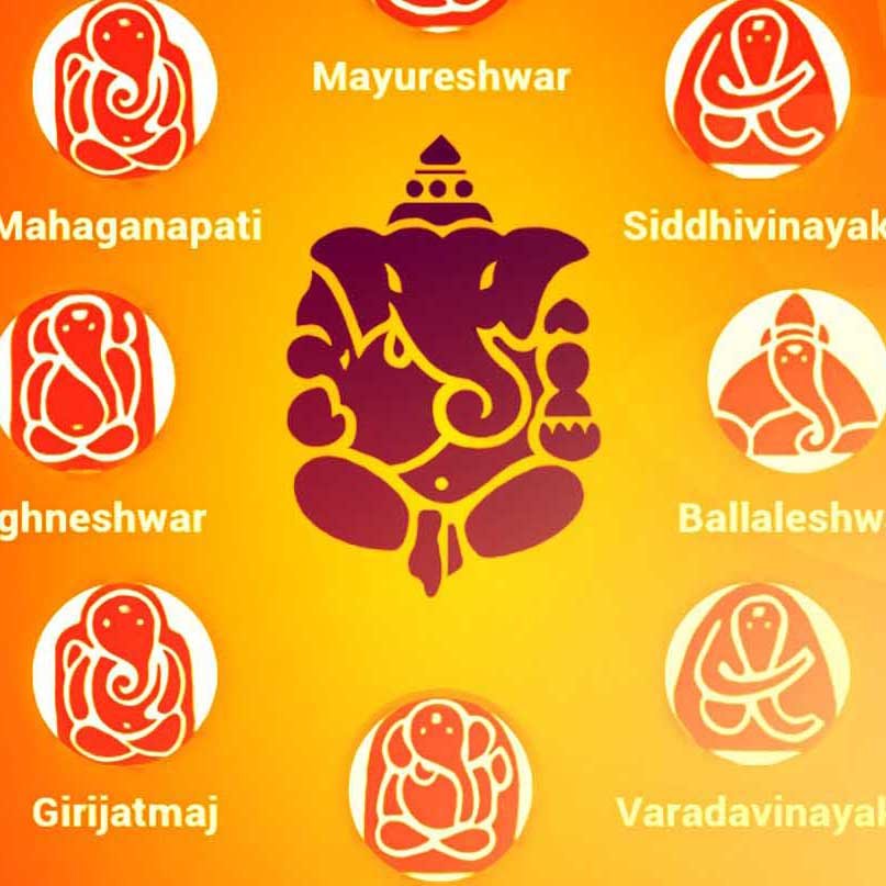 Ashtavinayak